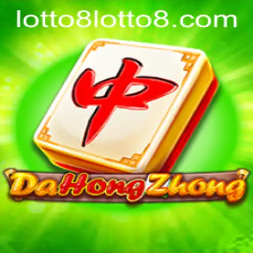 Exploring DaHongZhong: A Cultural Phenomenon in the World of Gaming